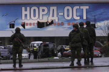 В России вспоминают  жертв  трагедии на Дубровке