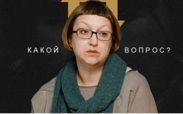 Ложь и лицемерие Галины Тимченко: Почему Медуза боится неудобных вопросов?