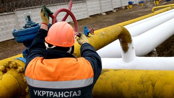 Украина с начала года переплатила за газ более $115 млн