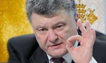 И вот назначен рубикон. Точнее не бывает.