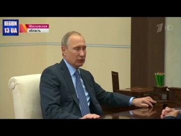 Реализация «Турецкого потока» пойдет в Европу по новой магистрали минуя территорию Украины