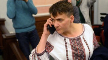 Савченко рассказала о вежливых сотрудниках ФСБ