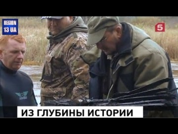 В Воронежской области проходит операция по подъему со дна реки советского истребителя ЛАГГ-3
