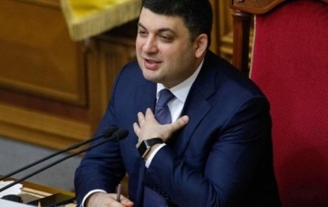 О зарплатах в 3200 грн