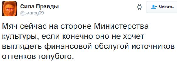 "Мыздобулы" в картинках. Смешных и не очень... 1-11-2016 "Мыздобулы" в картинках. Смешных и не очень... 1-11-2016