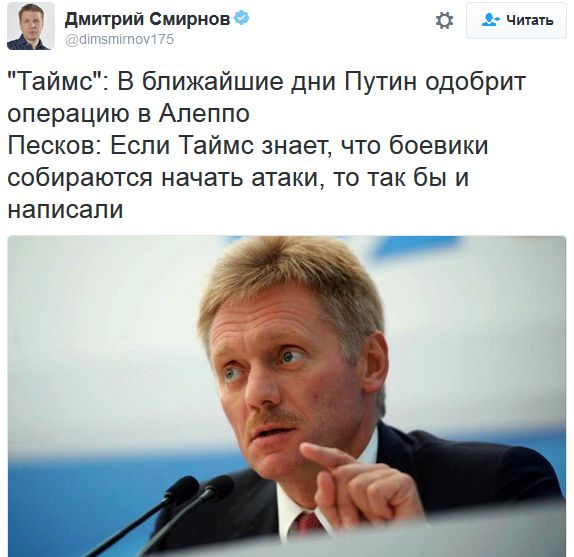 "Мыздобулы" в картинках. Смешных и не очень... 1-11-2016 "Мыздобулы" в картинках. Смешных и не очень... 1-11-2016