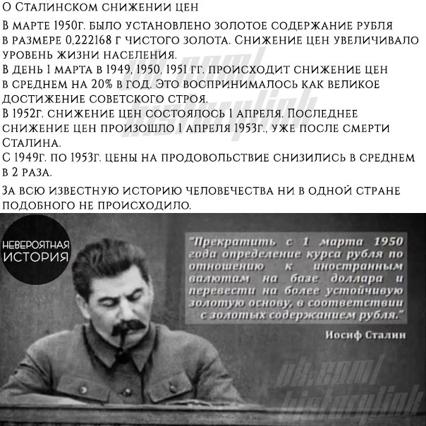 "Мыздобулы" в картинках. Смешных и не очень... 1-11-2016 "Мыздобулы" в картинках. Смешных и не очень... 1-11-2016