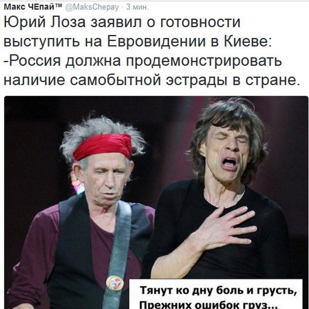 "Мыздобулы" в картинках. Смешных и не очень... 1-11-2016 "Мыздобулы" в картинках. Смешных и не очень... 1-11-2016