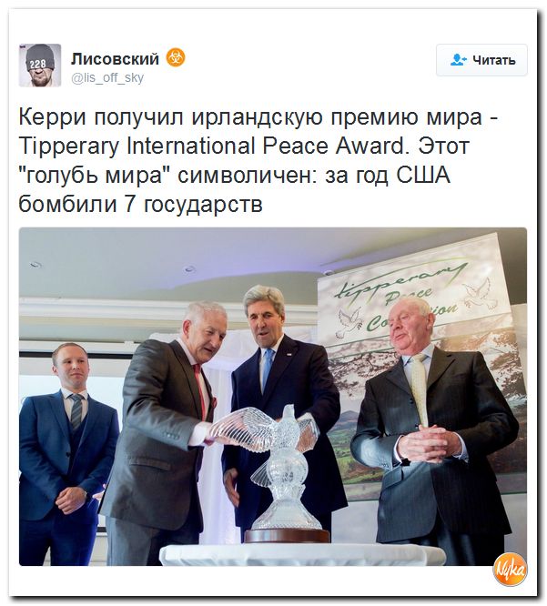 "Мыздобулы" в картинках. Смешных и не очень... 1-11-2016 "Мыздобулы" в картинках. Смешных и не очень... 1-11-2016