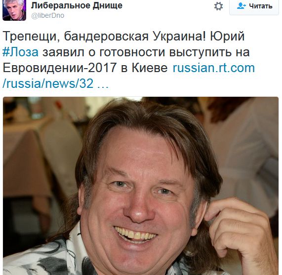 "Мыздобулы" в картинках. Смешных и не очень... 1-11-2016 "Мыздобулы" в картинках. Смешных и не очень... 1-11-2016