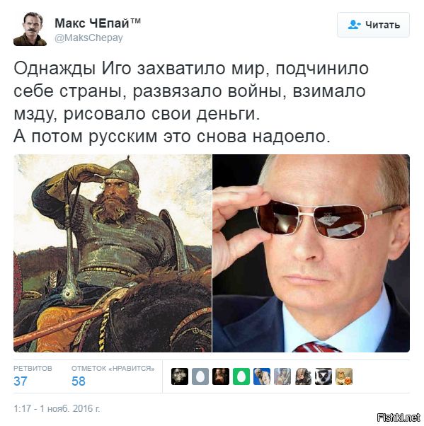 "Мыздобулы" в картинках. Смешных и не очень... 1-11-2016 "Мыздобулы" в картинках. Смешных и не очень... 1-11-2016