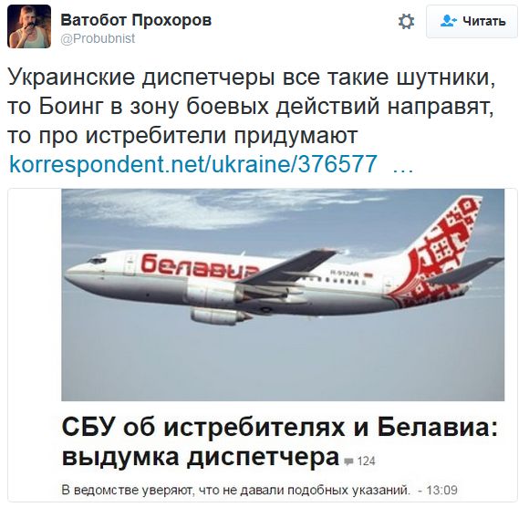 "Мыздобулы" в картинках. Смешных и не очень... 1-11-2016 "Мыздобулы" в картинках. Смешных и не очень... 1-11-2016