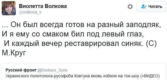 "Мыздобулы" в картинках. Смешных и не очень... 1-11-2016 "Мыздобулы" в картинках. Смешных и не очень... 1-11-2016