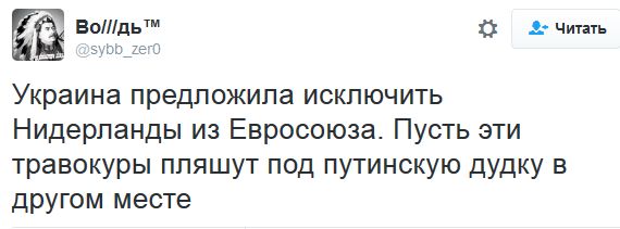 "Мыздобулы" в картинках. Смешных и не очень... 1-11-2016 "Мыздобулы" в картинках. Смешных и не очень... 1-11-2016