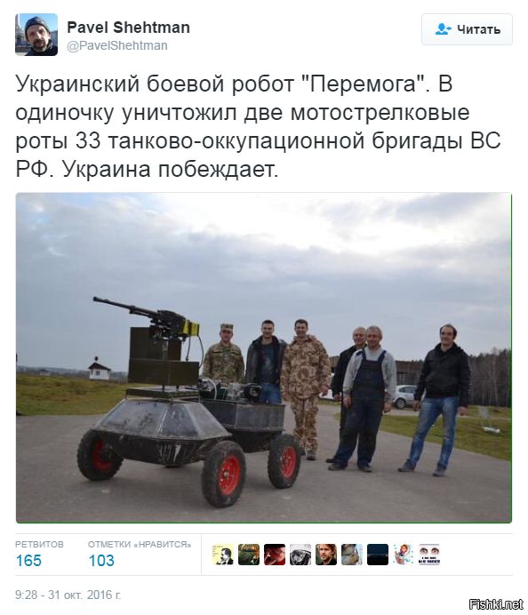 "Мыздобулы" в картинках. Смешных и не очень... 1-11-2016 "Мыздобулы" в картинках. Смешных и не очень... 1-11-2016