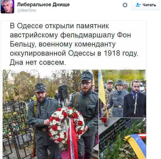 "Мыздобулы" в картинках. Смешных и не очень... 1-11-2016 "Мыздобулы" в картинках. Смешных и не очень... 1-11-2016