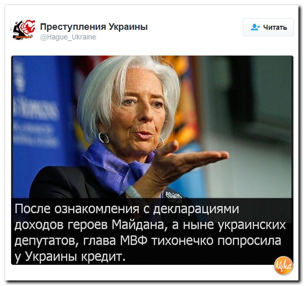 "Мыздобулы" в картинках. Смешных и не очень... 1-11-2016 "Мыздобулы" в картинках. Смешных и не очень... 1-11-2016