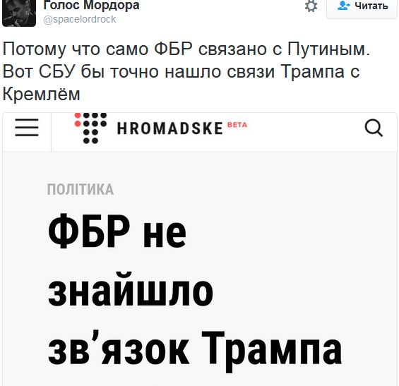 "Мыздобулы" в картинках. Смешных и не очень... 1-11-2016 "Мыздобулы" в картинках. Смешных и не очень... 1-11-2016