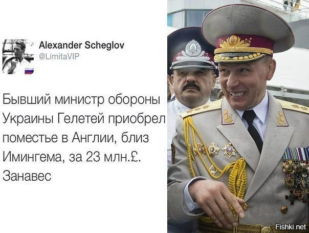 "Мыздобулы" в картинках. Смешных и не очень... 1-11-2016 "Мыздобулы" в картинках. Смешных и не очень... 1-11-2016