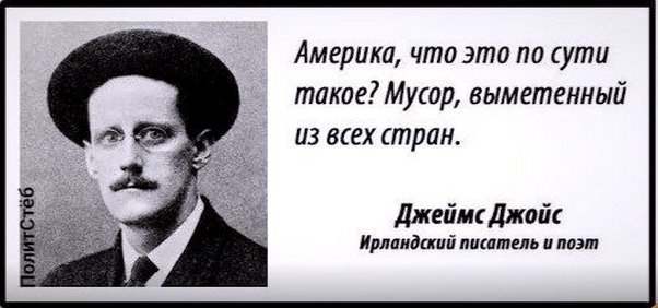 "Мыздобулы" в картинках. Смешных и не очень... 1-11-2016 "Мыздобулы" в картинках. Смешных и не очень... 1-11-2016