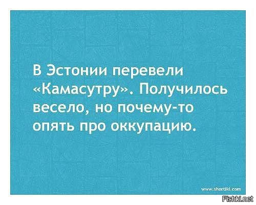 "Мыздобулы" в картинках. Смешных и не очень... 1-11-2016 "Мыздобулы" в картинках. Смешных и не очень... 1-11-2016
