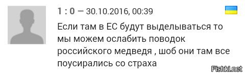 "Мыздобулы" в картинках. Смешных и не очень... 1-11-2016 "Мыздобулы" в картинках. Смешных и не очень... 1-11-2016
