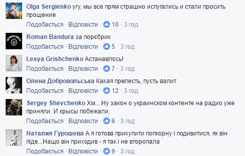 Украинец Ганапольский отказался ругать Путина по-украински - "патриоты" предлагают: чемодан, вокзал, Россия Украинец Ганапольский отказался ругать Путина по-украински - "патриоты" предлагают: чемодан, вокзал, Россия