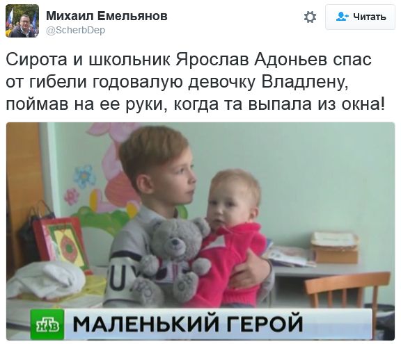 "Мыздобулы" в картинках. Смешных и не очень... 2-11-2016