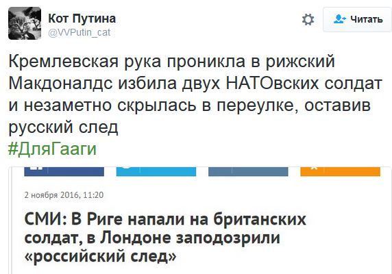 "Мыздобулы" в картинках. Смешных и не очень... 2-11-2016