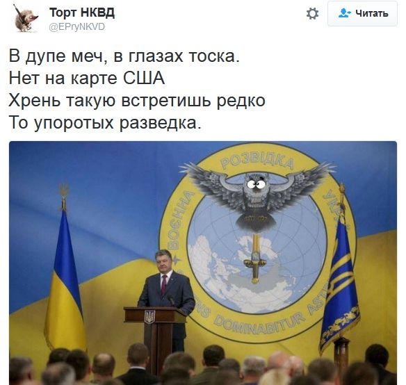 "Мыздобулы" в картинках. Смешных и не очень... 2-11-2016