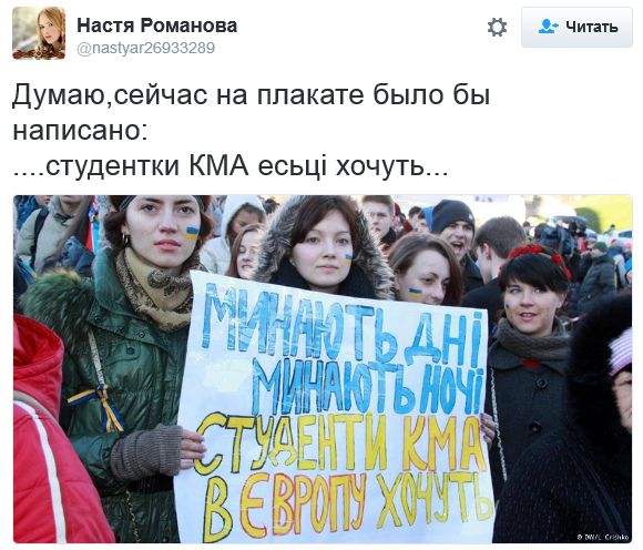 "Мыздобулы" в картинках. Смешных и не очень... 2-11-2016