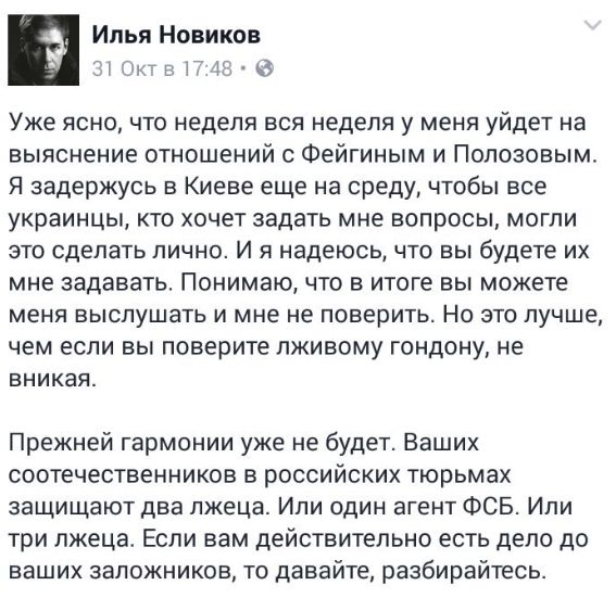 "Мыздобулы" в картинках. Смешных и не очень... 2-11-2016