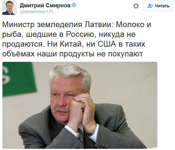 "Мыздобулы" в картинках. Смешных и не очень... 2-11-2016