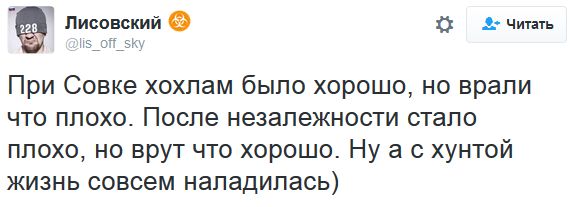 "Мыздобулы" в картинках. Смешных и не очень... 2-11-2016