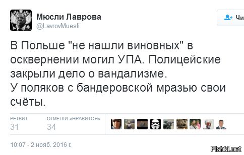 "Мыздобулы" в картинках. Смешных и не очень... 2-11-2016