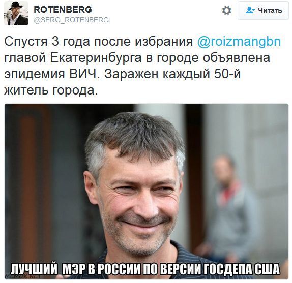 "Мыздобулы" в картинках. Смешных и не очень... 2-11-2016