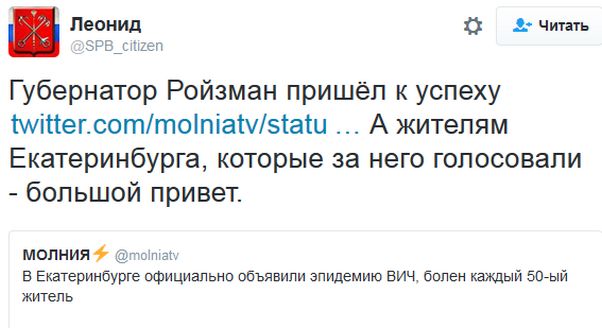 "Мыздобулы" в картинках. Смешных и не очень... 2-11-2016