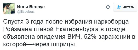 "Мыздобулы" в картинках. Смешных и не очень... 2-11-2016