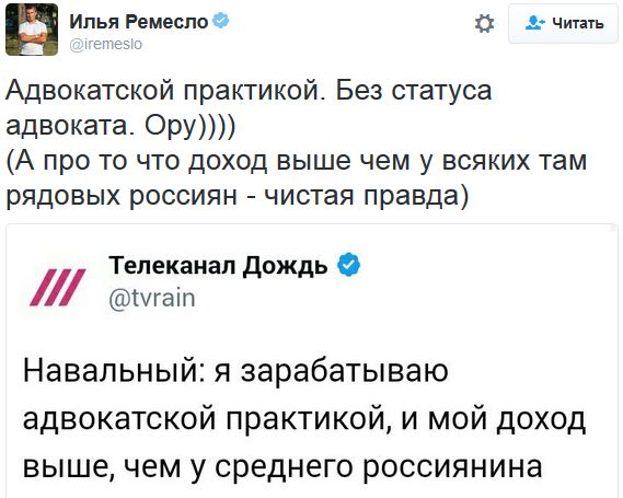 "Мыздобулы" в картинках. Смешных и не очень... 2-11-2016