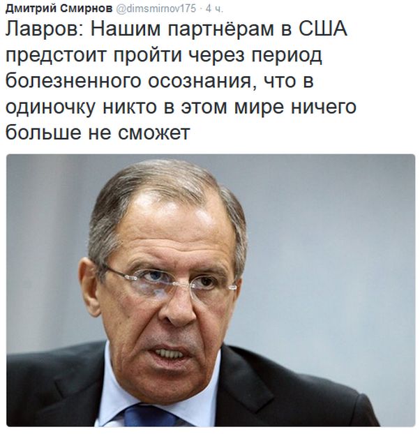 "Мыздобулы" в картинках. Смешных и не очень... 2-11-2016