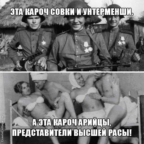 "Мыздобулы" в картинках. Смешных и не очень... 2-11-2016