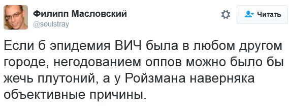 "Мыздобулы" в картинках. Смешных и не очень... 2-11-2016