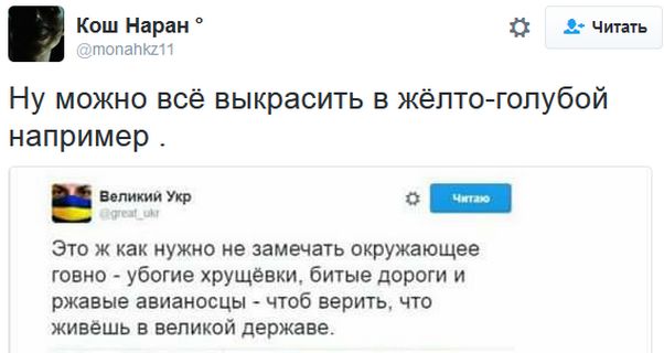 "Мыздобулы" в картинках. Смешных и не очень... 2-11-2016