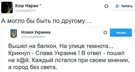 "Мыздобулы" в картинках. Смешных и не очень... 2-11-2016