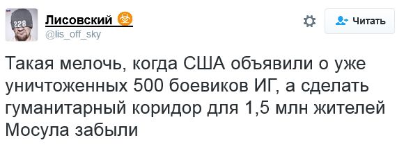 "Мыздобулы" в картинках. Смешных и не очень... 2-11-2016