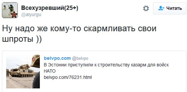 "Мыздобулы" в картинках. Смешных и не очень... 2-11-2016