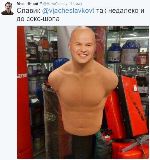 "Мыздобулы" в картинках. Смешных и не очень... 2-11-2016