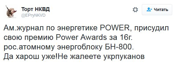 "Мыздобулы" в картинках. Смешных и не очень... 2-11-2016