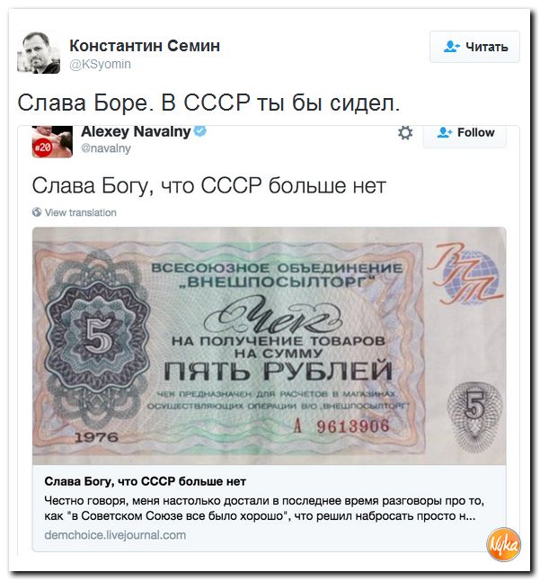 "Мыздобулы" в картинках. Смешных и не очень... 2-11-2016