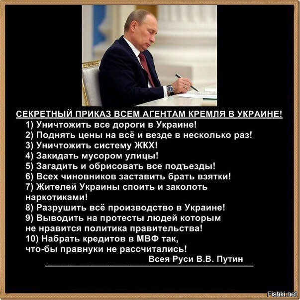 "Мыздобулы" в картинках. Смешных и не очень... 2-11-2016